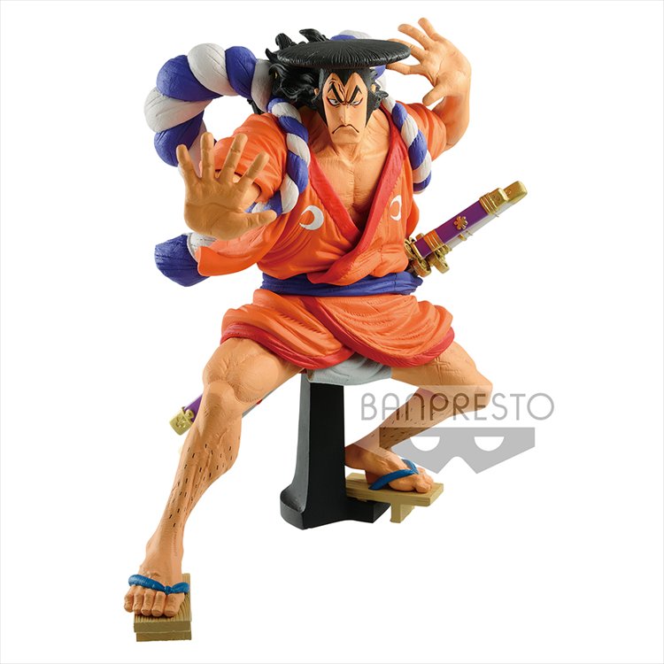 One Piece - Kozuki Oden King of Artist Prize Figure