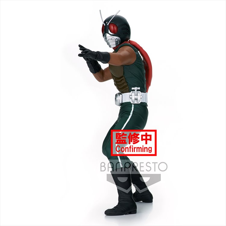 Kamen Rider - Skyrider Ver. A Prize Figure