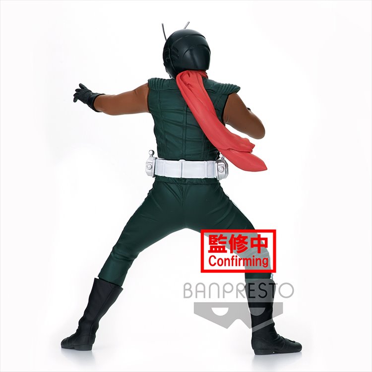 Kamen Rider - Skyrider Ver. A Prize Figure