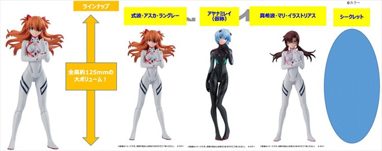 Evangelion 3.0 + 1.0 - Portraits Trading Figure SINGLE BLIND BOX - Click Image to Close