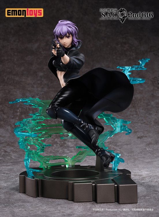 Ghost In The Shell S.A.C. 2nd Gig - 1/7 Motoko Kusanagi PVC Figure