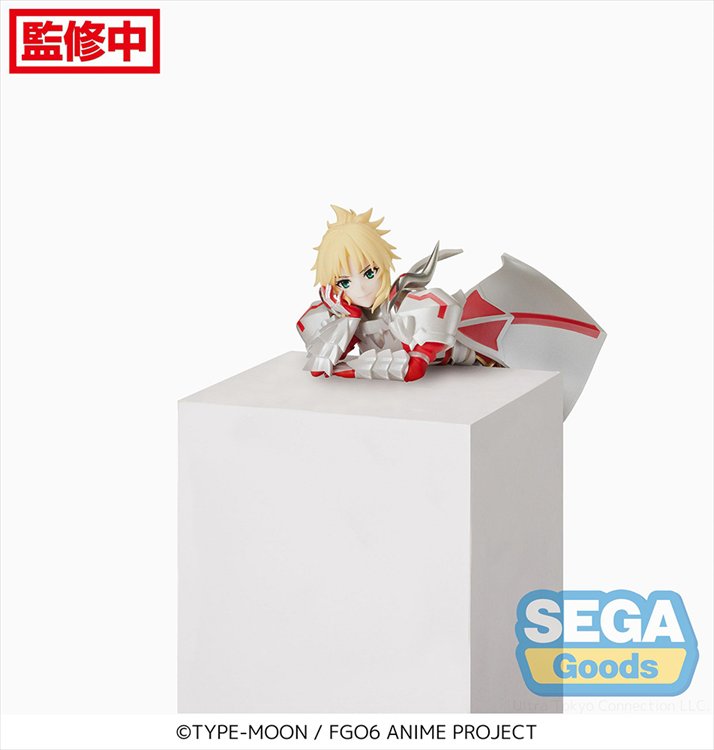 Fate Grand Order - Mordred Prize PVC Figure - Click Image to Close