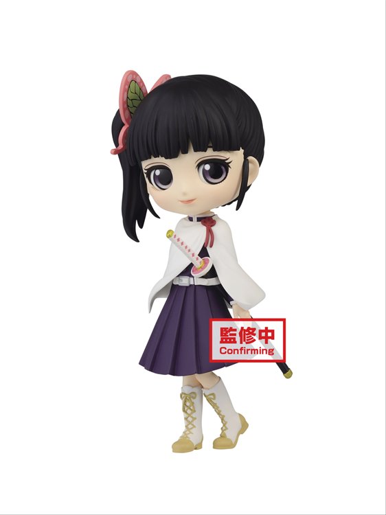 Demon Slayer - Kanao Tsuyuri Q Posket Prize Figure - Click Image to Close