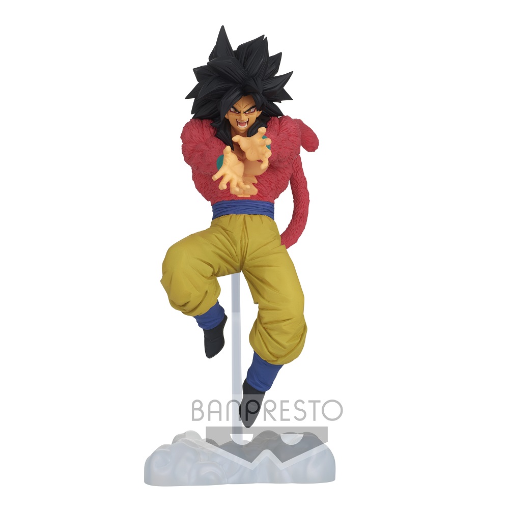 Dragon Ball GT - Son Goku Super Saiyan 4 Prize Figure - Click Image to Close