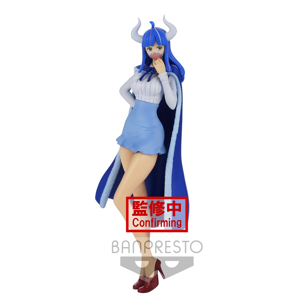 One Piece - Ulti Ver.A PVC Figure