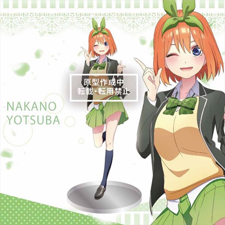 The Quintessential Quintuplets - Yotsuba Nakano Coreful Prize Figure - Click Image to Close