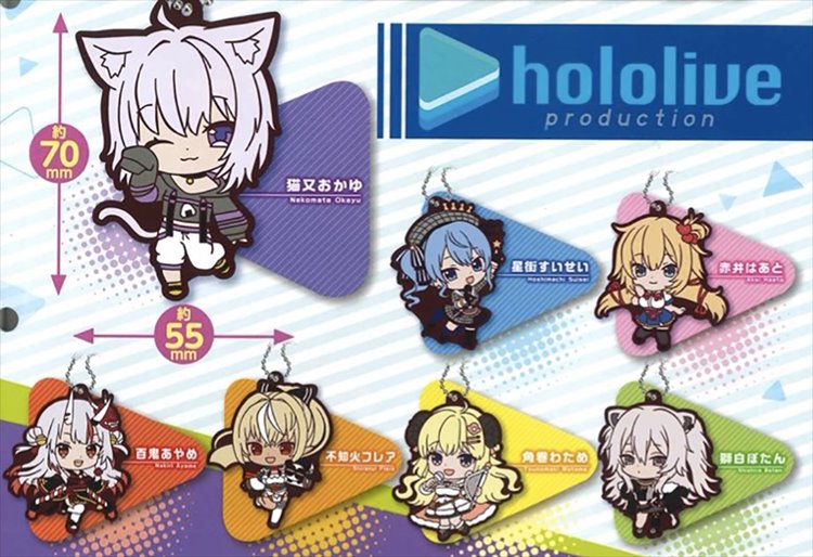 Holoive - Rubber Mascot Collection 3 SINGLE BLIND BOX