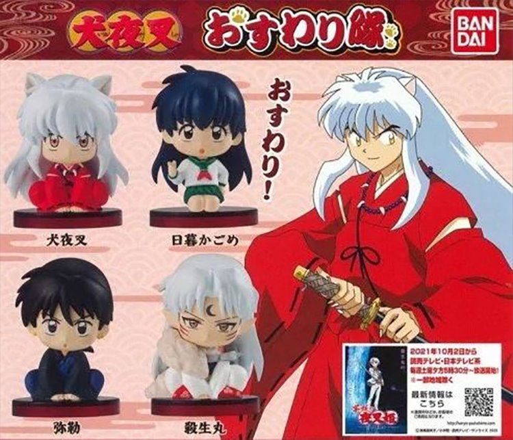 Inuyasha - Osuwari Tai Trading Figure SINGLE BLIND BOX