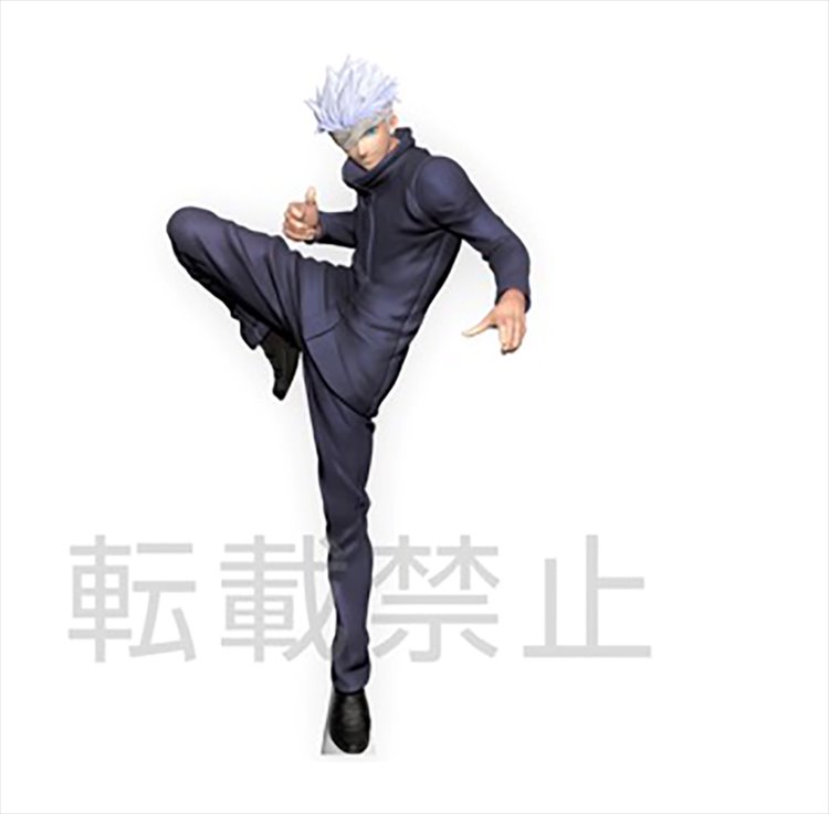 Jujutsu Kaisen - Gojo Super Premium Prize Figure - Click Image to Close