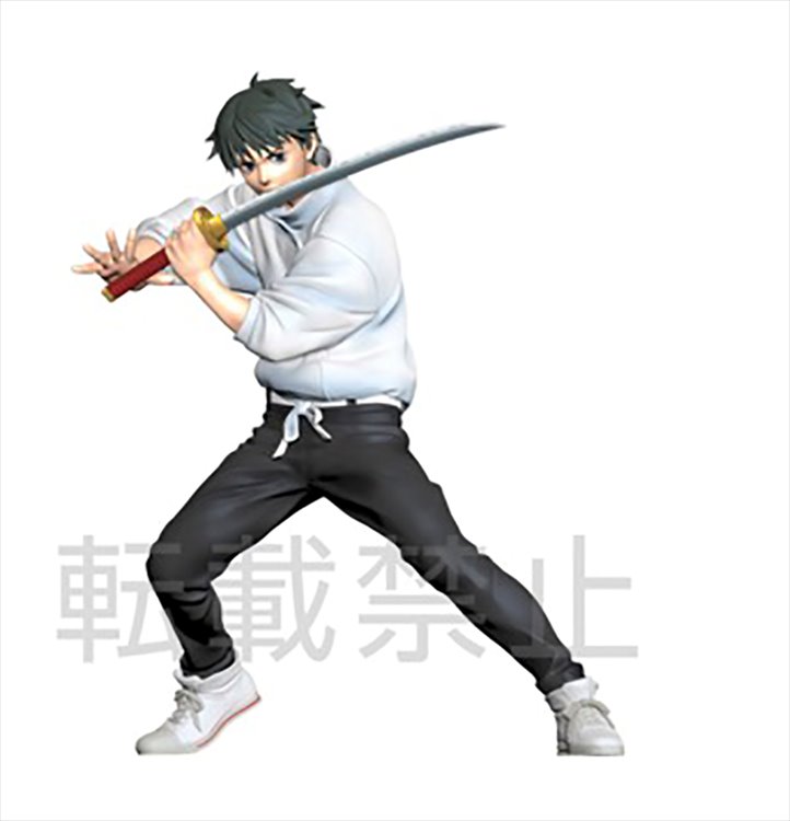 Jujutsu Kaisen 0 - Yuta Okkotsu Super Premium Prize Figure - Click Image to Close