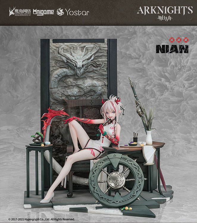 Arknights - 1/7 Nian Unfettered Freedom Ver. PVC Figure - Click Image to Close