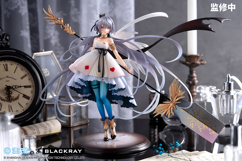Vocaloid - 1/7 Luo Tianyi The Mark Of Music Blaze Ver. PVC Figure