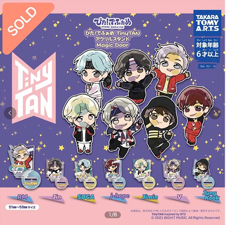 Tiny Tan - Acrylic Stand SINGLE BLIND BOX - Click Image to Close