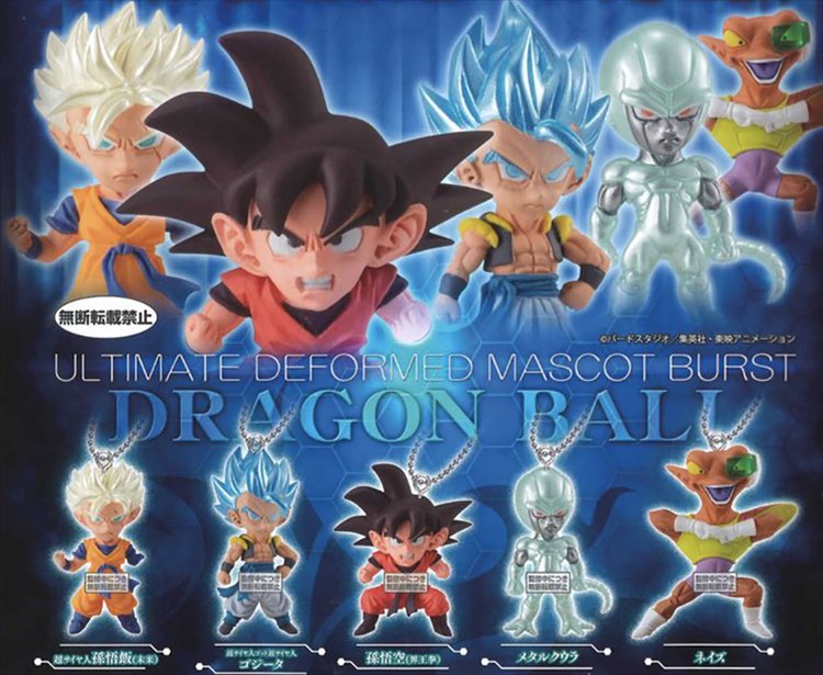 Dragon Ball Super - UDM Burst Vol. 49 Mascot Keychain (1 RANDOM CAPSULE)