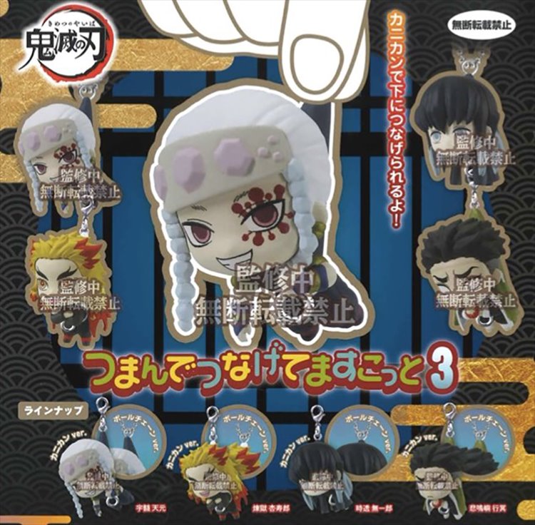 Demon Slayer - Mascot Vol. 3 (1 RANDOM CAPSULE)