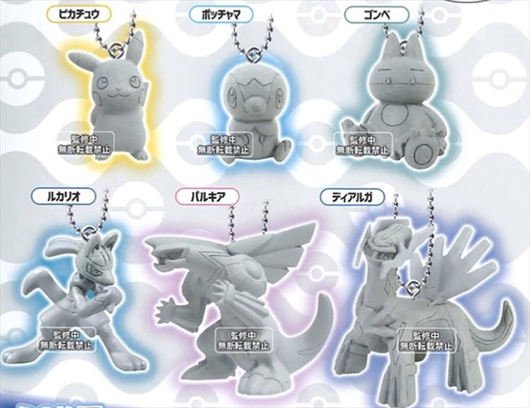 Pokemon - Swing Collection Vol. 04 (1 RANDOM CAPSULE)