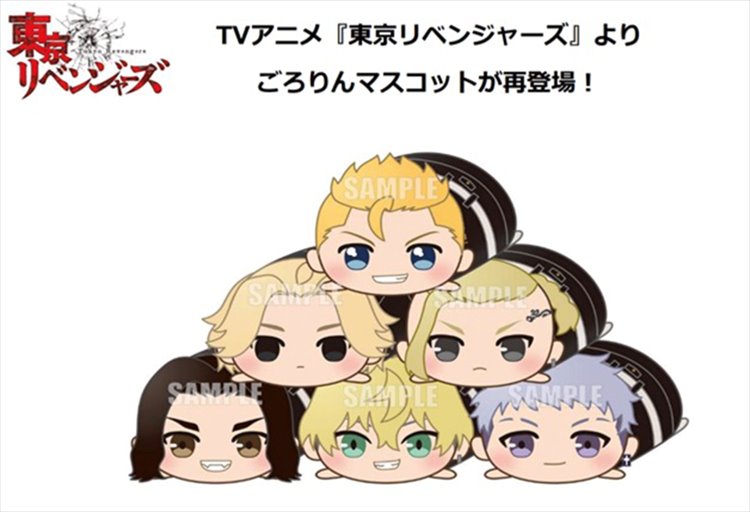 Tokyo Revengers - Mascot SINGLE BLIND BOX