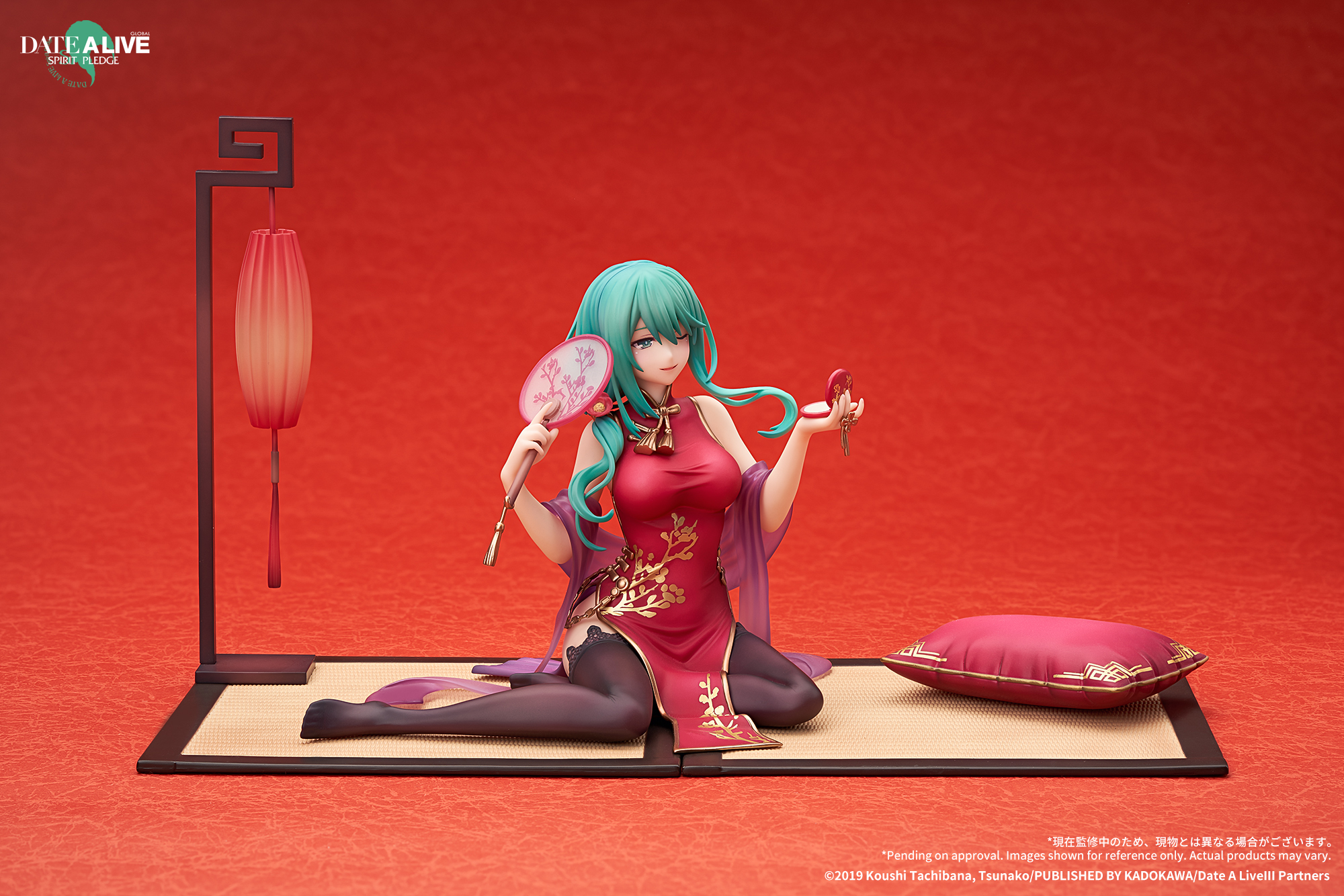 Date A Live Spirit Pledge - 1/7 Natsumi Chinese Dress Ver. PVC Figure