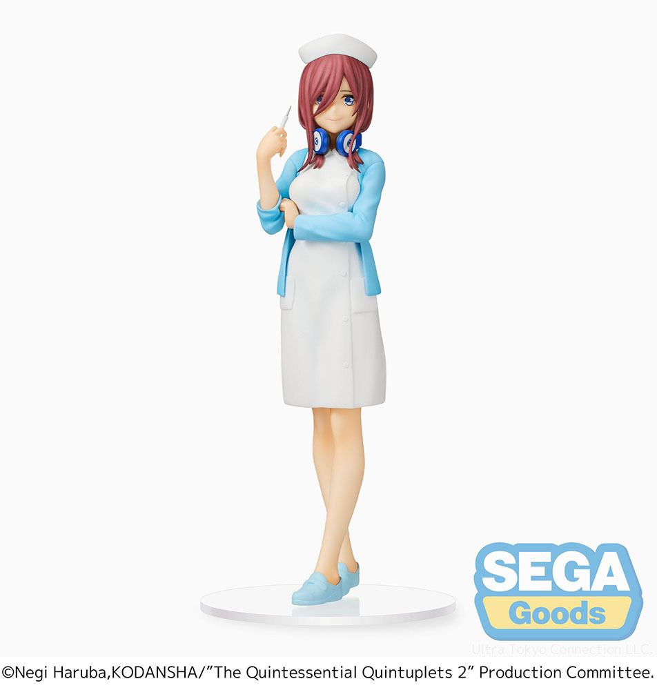 The Quintessential Quintuplets 2 - Miku Nakano Nurse Ver. SPM Prize Figure - Click Image to Close