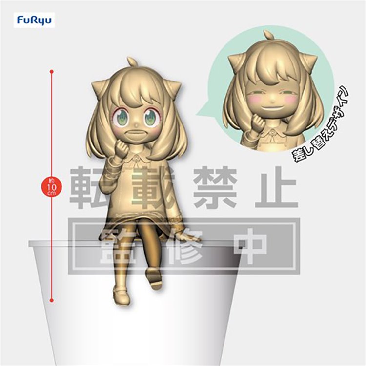 Spy x Family - Anya Noodle Stopper Figure - Click Image to Close