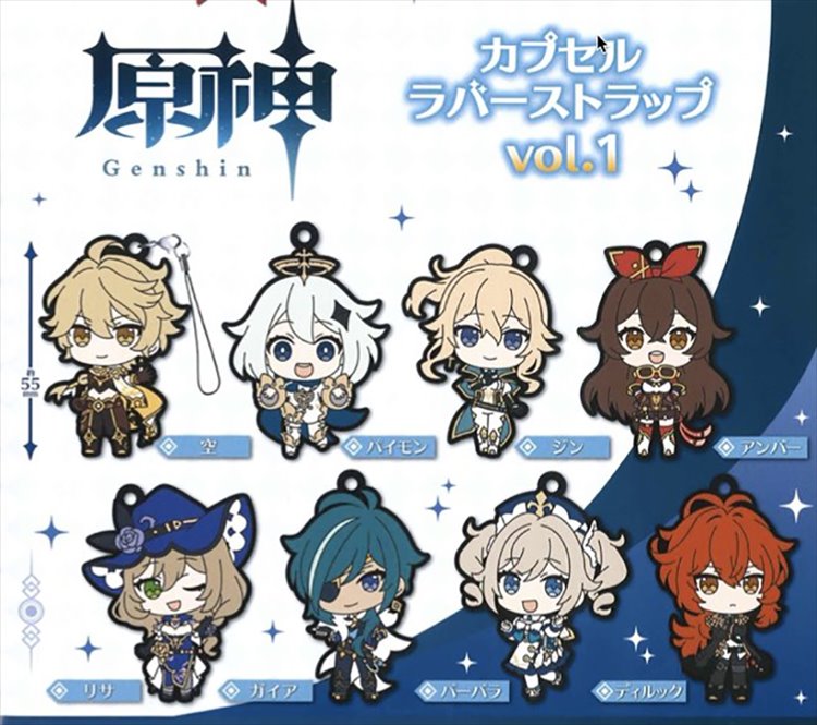 Genshin Impact - Rubber Strap Vol. 1 SINGLE BLIND BOX Re-release