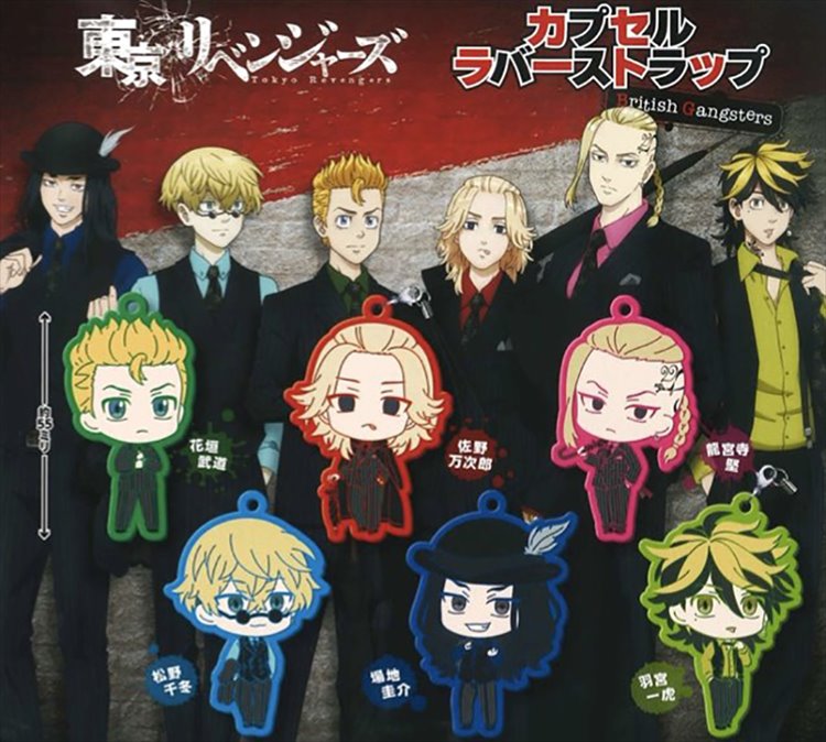 Tokyo Revengers - Rubber Strap SINGLE BLIND BOX