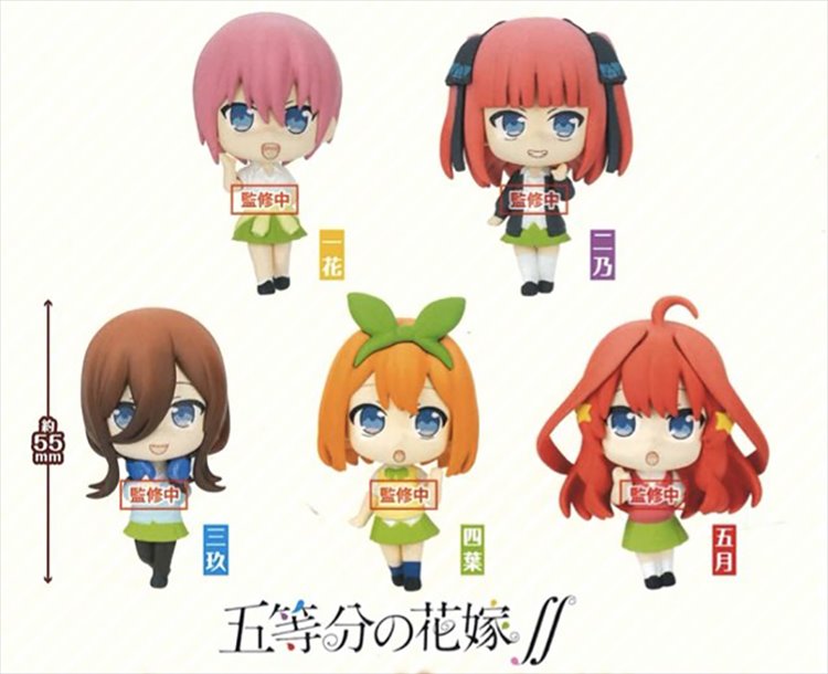 The Quintessential Quintuplets - Mascot Keychain SINGLE BLIND BOX