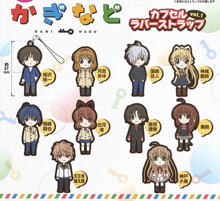 Kaginado - Rubber Strap SINGLE BLIND BOX