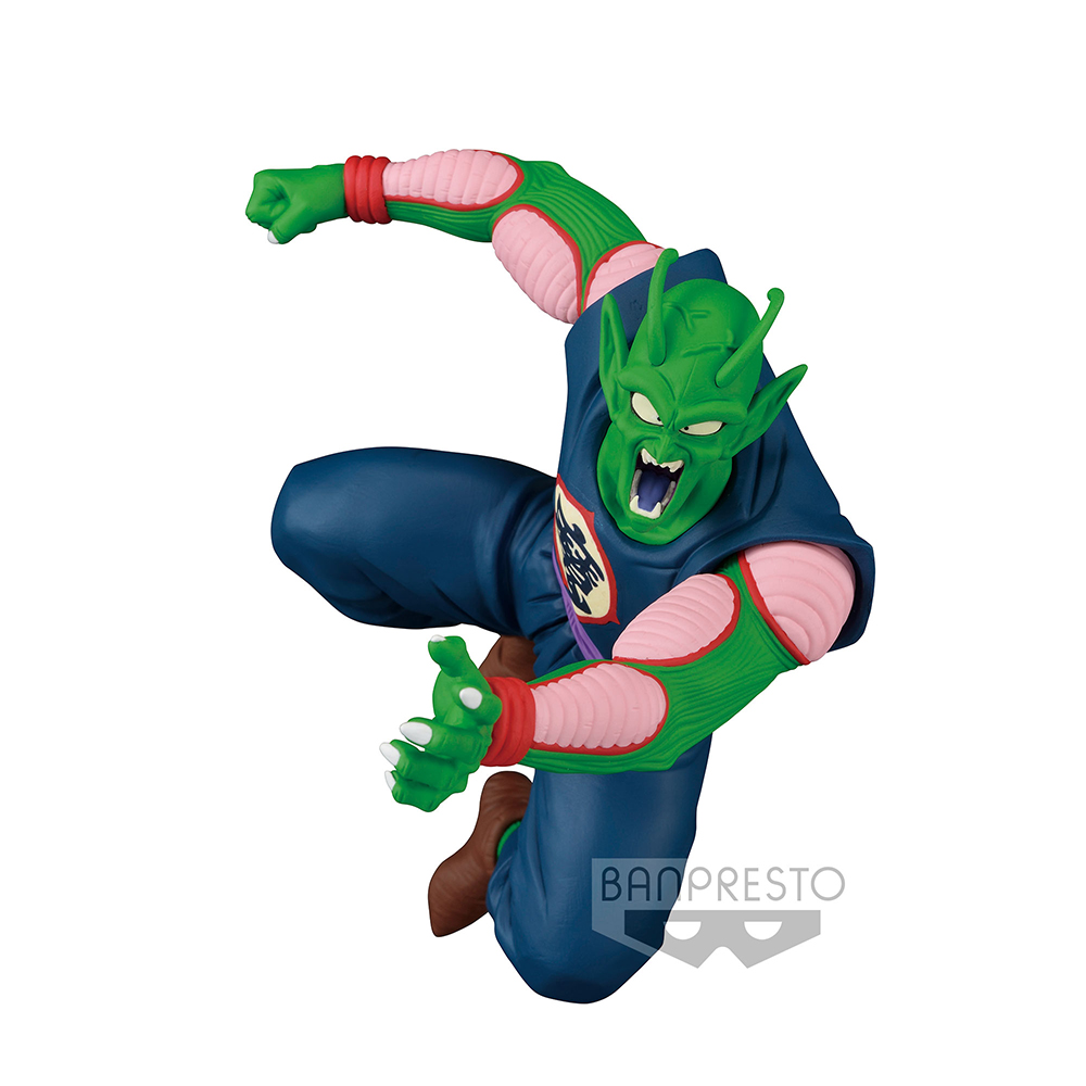 Dragon Ball - Piccolo Daimaoh Prize Figure - Click Image to Close