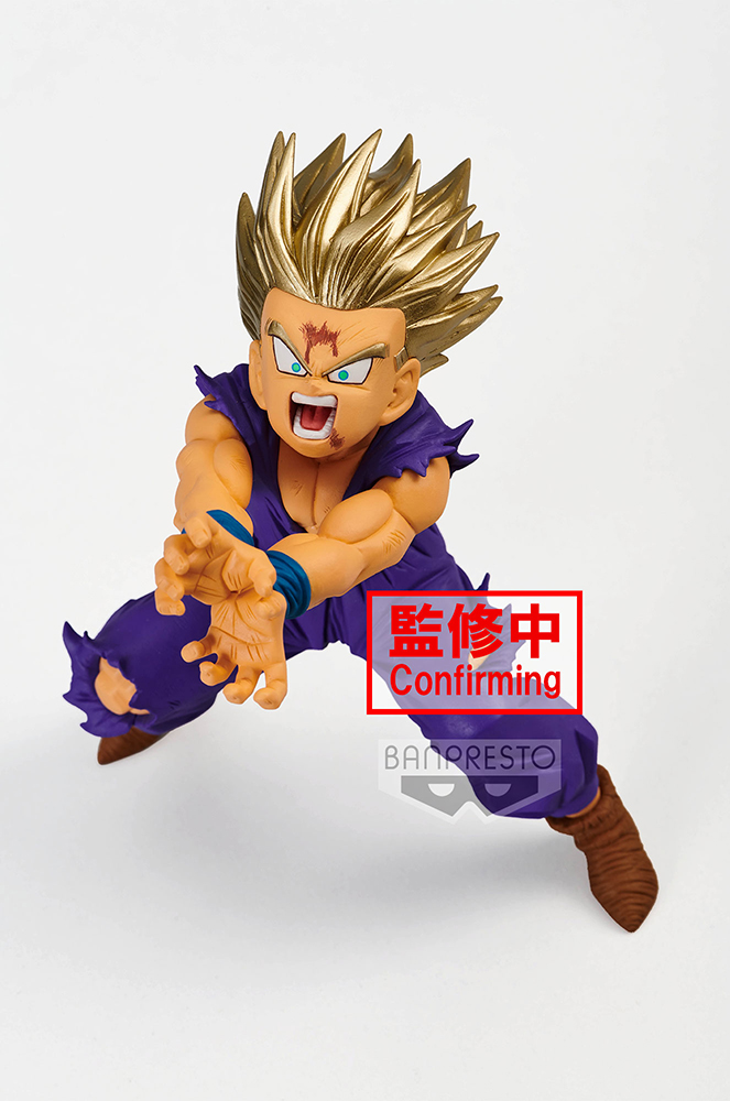 Dragon Ball Z - Gohan Blood Of Saiyans Prize Figure