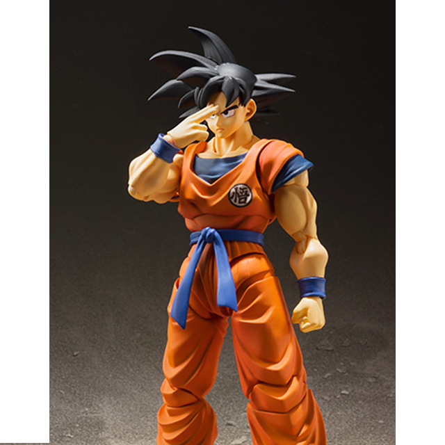 Dragon Ball Z - Son Goku Raised On Earth S.H. Figuarts - Click Image to Close