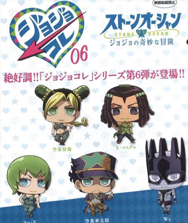 Jojos Bizarre Adventure Part VI - Capsule Figure Collection 06 SINGLE BLIND BOX - Click Image to Close