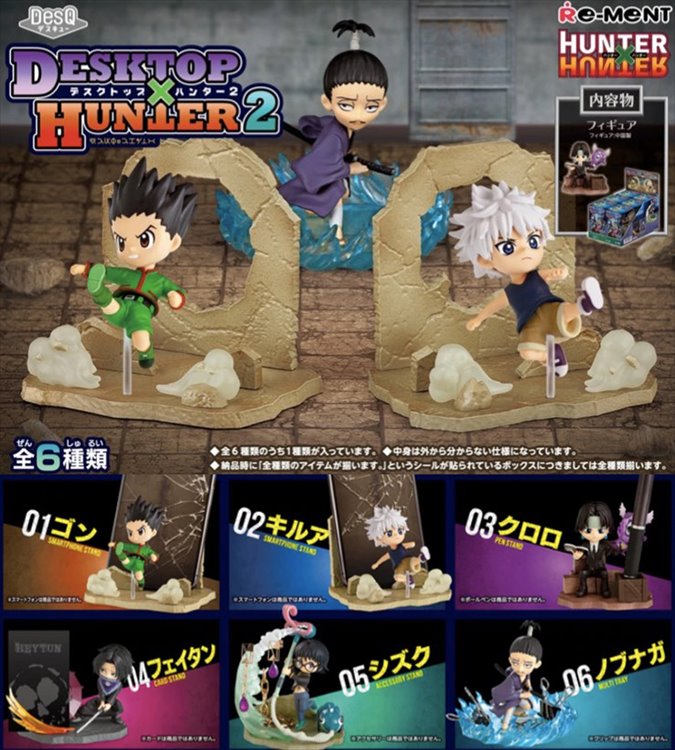 Hunter X Hunter - DesQ Desktop Vol. 2 SINGLE BLIND BOX