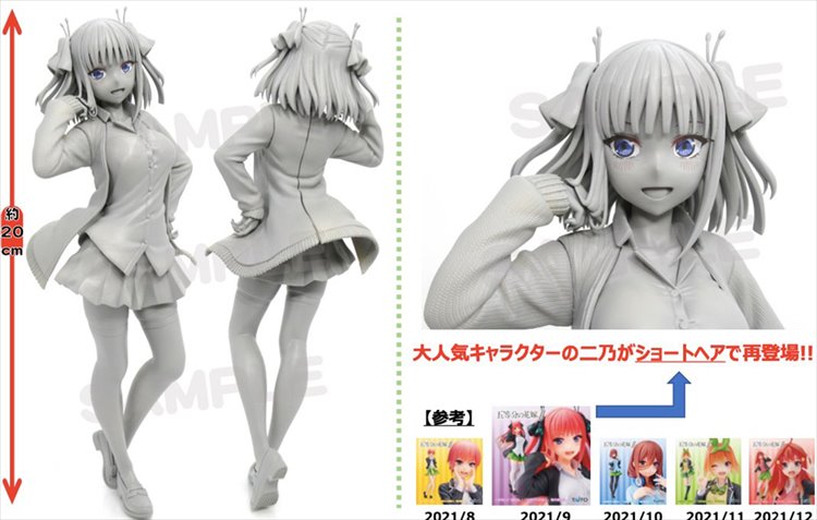 The Quintessential Quintuplets - Nino Short Hair Ver. Coreful Figure - Click Image to Close