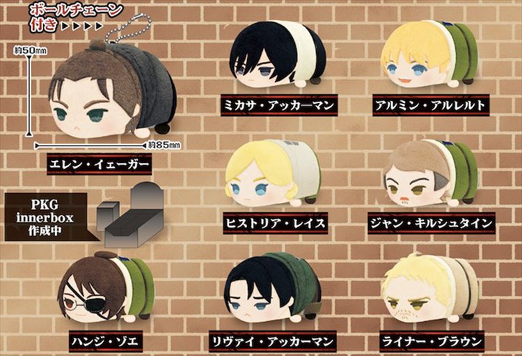 Attack on Titan Final Chapter - Mochi Mochi Mascot SINGLE BLIND BOX