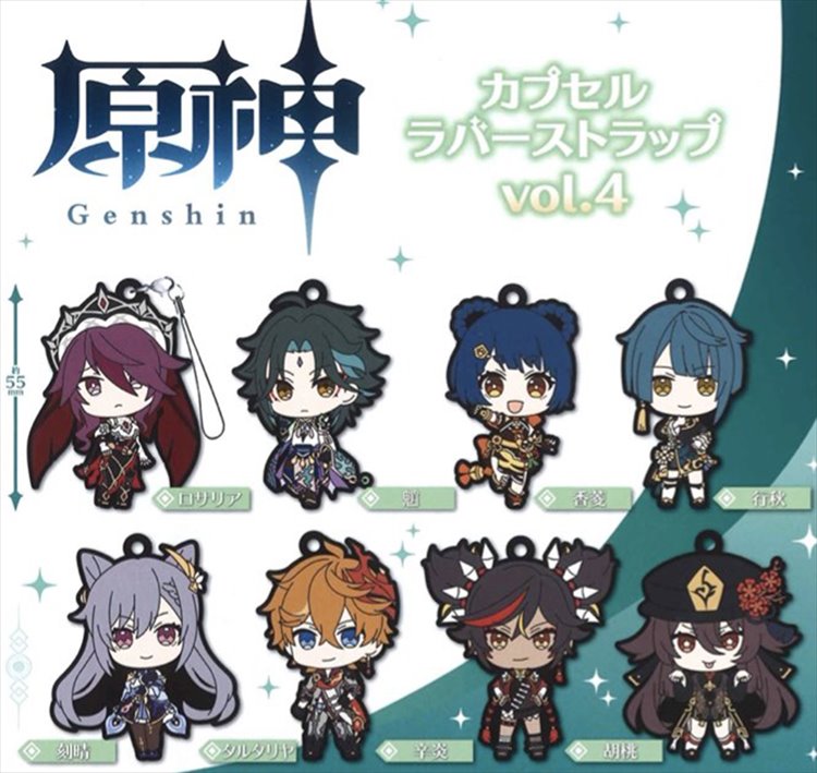 Genshin - Capsule Rubber Strap Vol. 4 SINGLE BLIND BOX Re-release