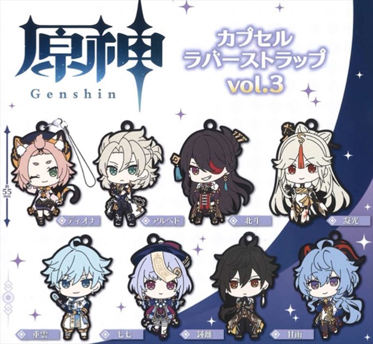 Genshin - Capsule Rubber Strap Vol. 3 SINGLE BLIND BOX Re-release
