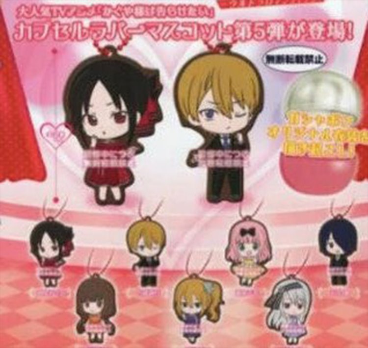 Kaguya Sama Love Is War - Capsule Rubber Mascot 05 SINGLE BLIND BOX