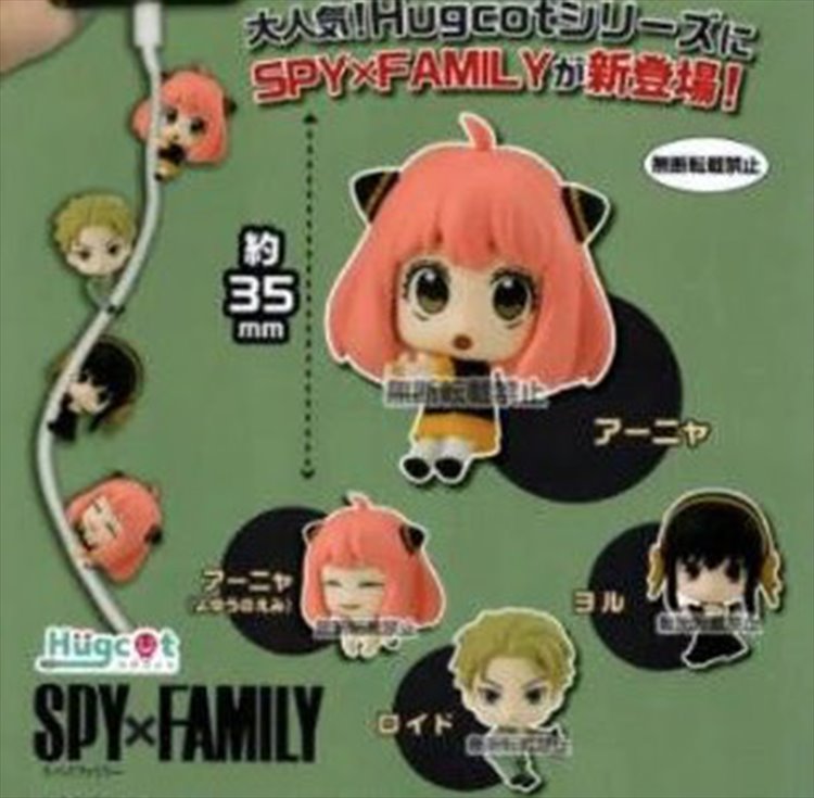 Spy X Family - Hugcot Figure SINGLE BLIND BOX