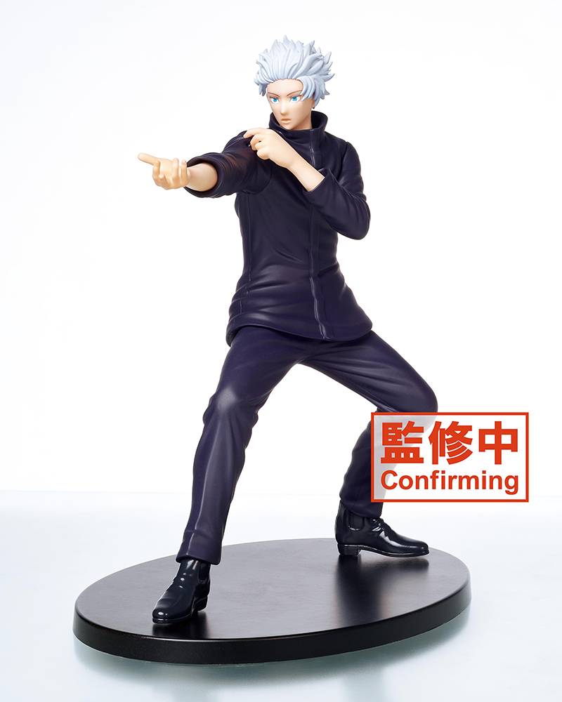 Jujutsu Kaisen - Gojo Prize Figure - Click Image to Close