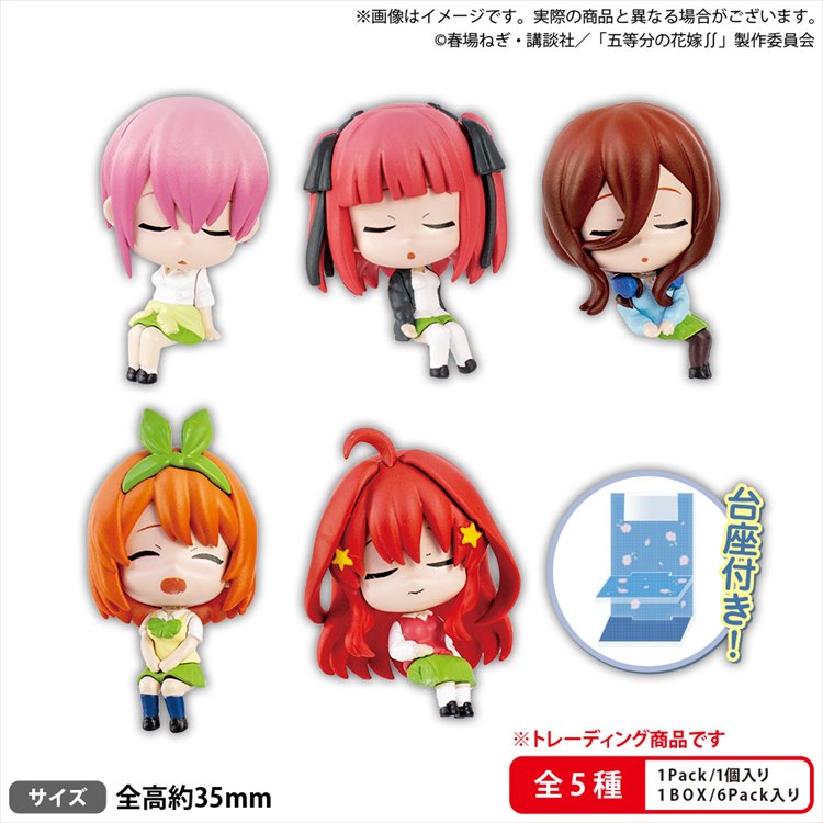 The Quintessential Quintuplets - Collection Figures SINGLE BLIND BOX