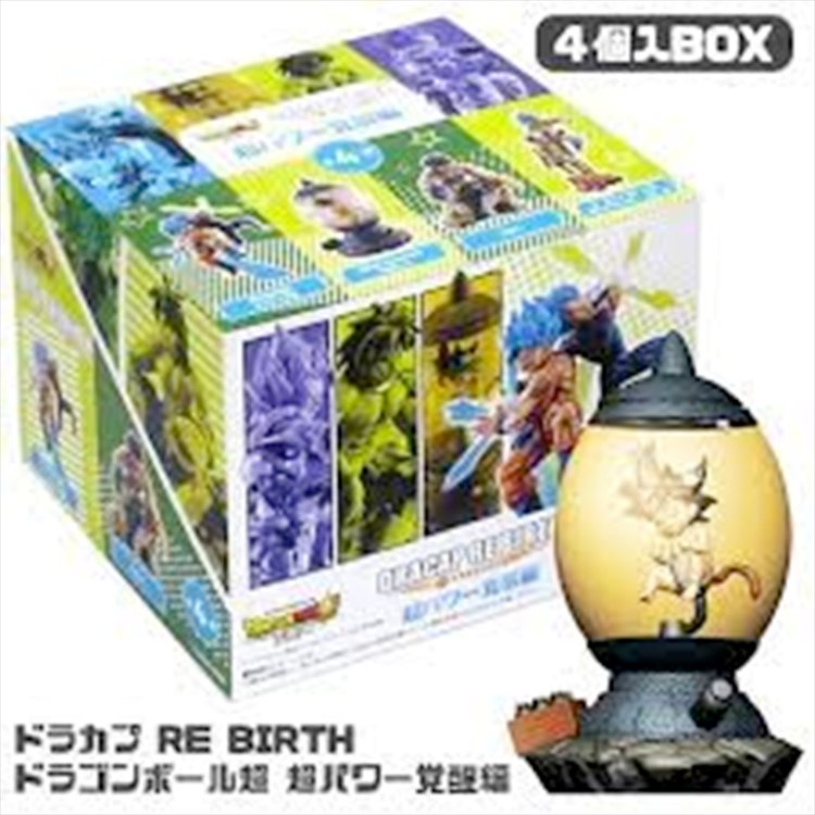 Dragon Ball - Logbook Rebirth Trading Figure SINGLE BLIND BOX