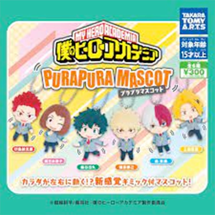 My Hero Academia - Purapura Mascot SINGLE BLIND BOX