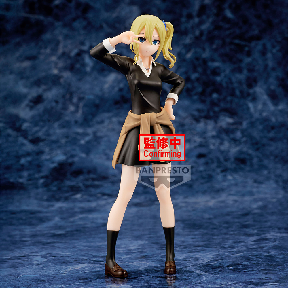 Kaguya Sama Love Is War - Ai Hayasaka Figure PVC Figure