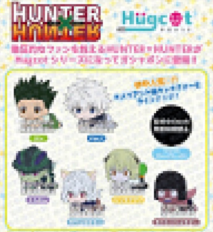 Hunter X Hunter - Hugcot Capsule Figure SINGLE BLIND BOX