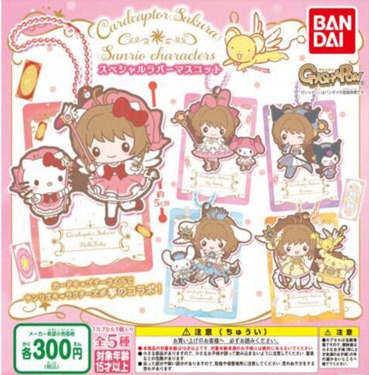 Cardcaptor Sakura x Sanrio - Rubber Strap SINGLE BLIND BOX