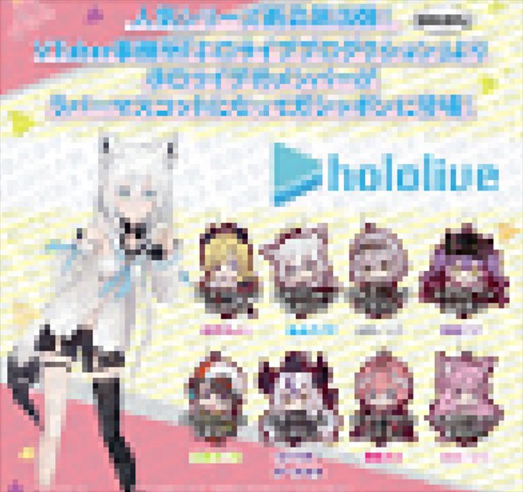 Hololive Project - Rubber Straps SINGLE BLIND BOX