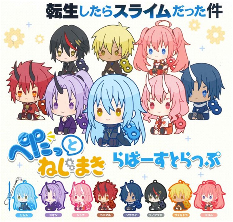 That Time I Was Reincarnated As A Slime - Rubber Strap SINGLE BLIND BOX