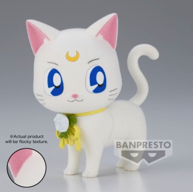 Sailor Moon - Artemis Fluffy Puffy Figure