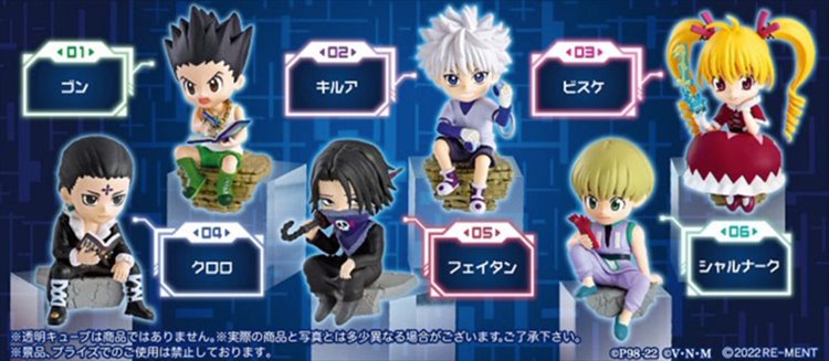 Hunter X Hunter - Fuchipito Departure X First Compansion X Enemies Vol. 2 SINGLE BLIND BOX